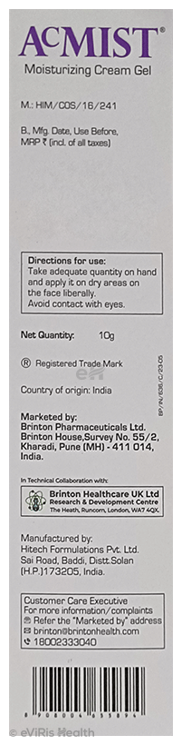 Acmist Moisturizing Gel with Squalane, Vitamin E & Aloe Vera | Non-Comedogenic | Derma Care | For Acne Prone & Oily Skin