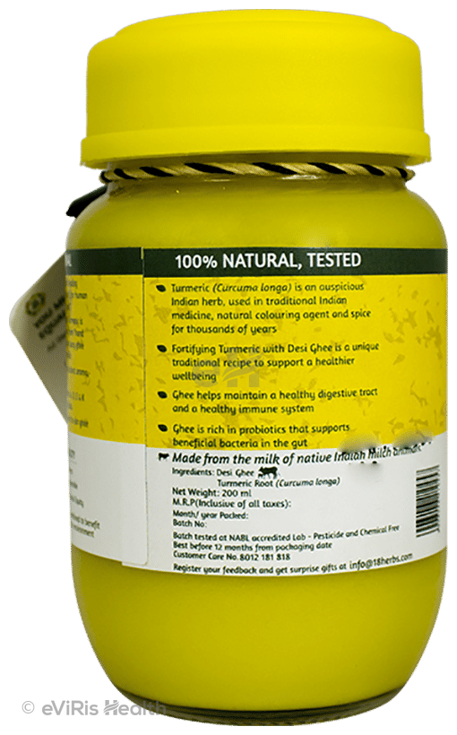 18 Herbs Organics Desi Ghee with Turmeric