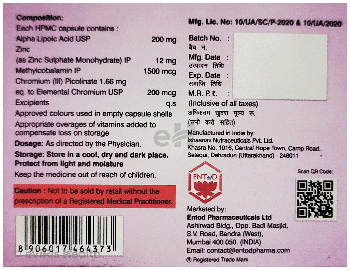 Audiovit Soft Gelatin Capsule