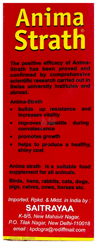 Anima Strath Pet Syrup