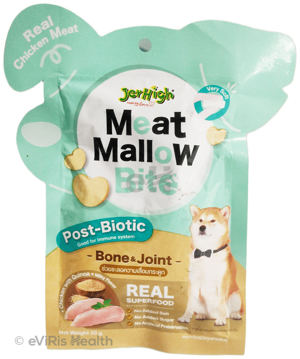 JerHigh Meat Mallow Bite (Bone & Joint)
