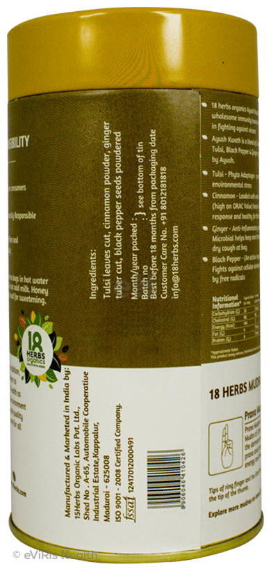 18 Herbs Organics Ayush Kwath Tea Bag (1.5gm Each)