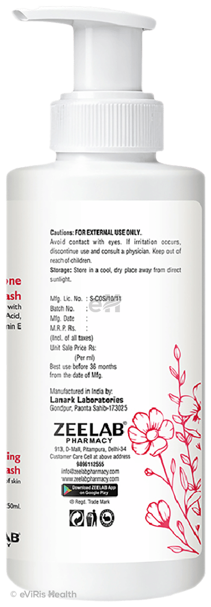 1Rx Glutathione Face Wash for All Skin Types