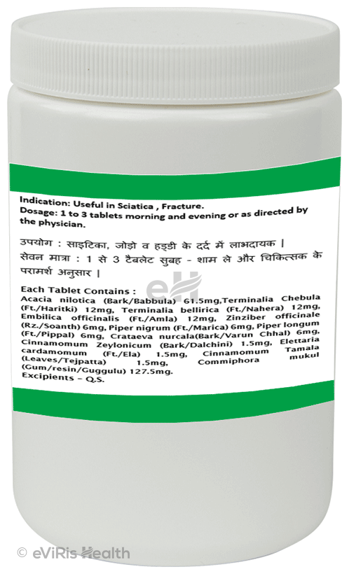 1ratti Abha Guggulu Tablet