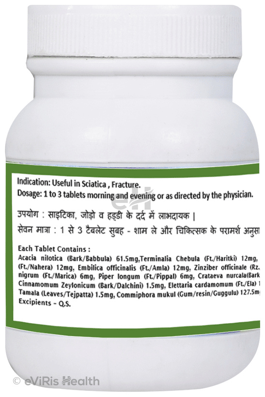 1ratti Abha Guggulu Tablet
