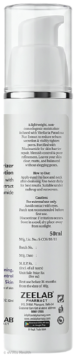 1Rx Oil-Control Moisturizer Lotion for All Skin Types