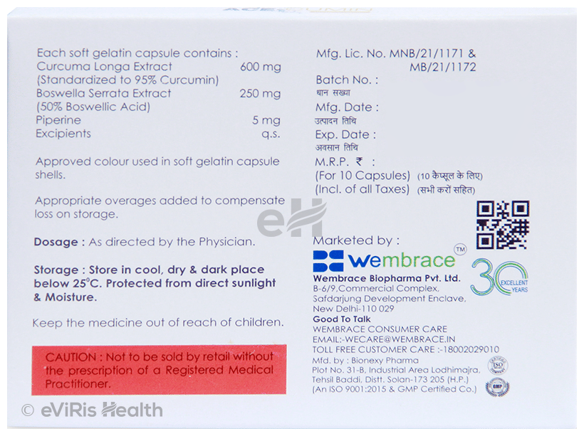 Ace-Cumin Softgel Capsule