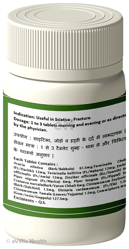 1ratti Abha Guggulu Tablet