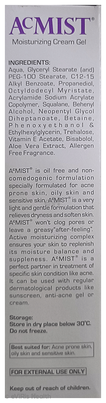 Acmist Moisturising Gel with Squalane, Vitamin E & Aloe Vera | Non-Comedogenic | Derma Care | For Acne Prone & Oily Skin