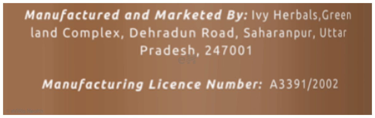 Ayusyam Pancham Lax Tablet