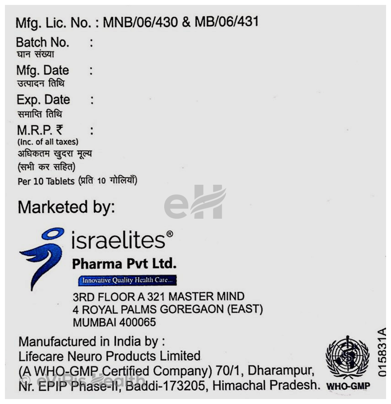 Multielite Tablet