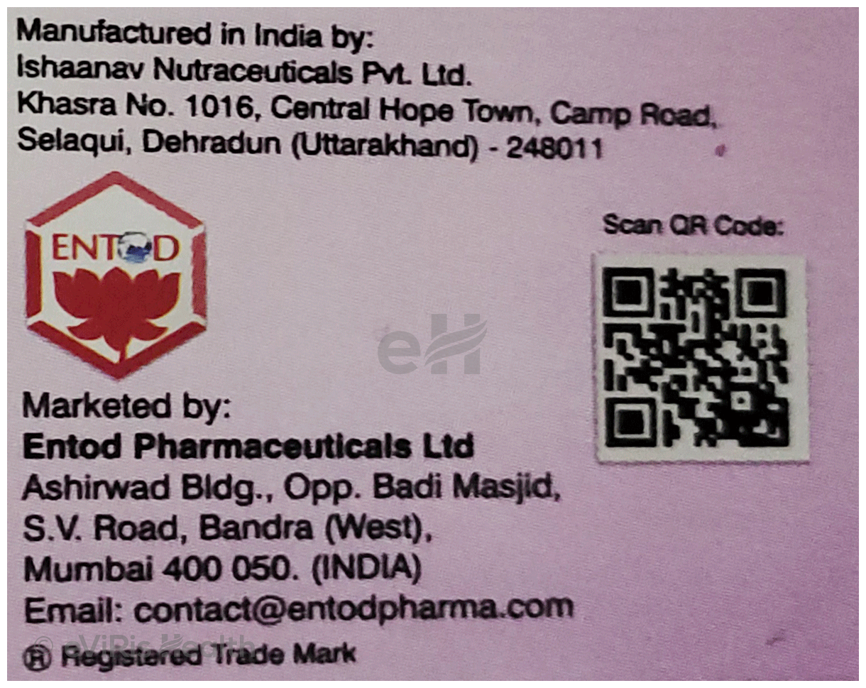 Audiovit Soft Gelatin Capsule