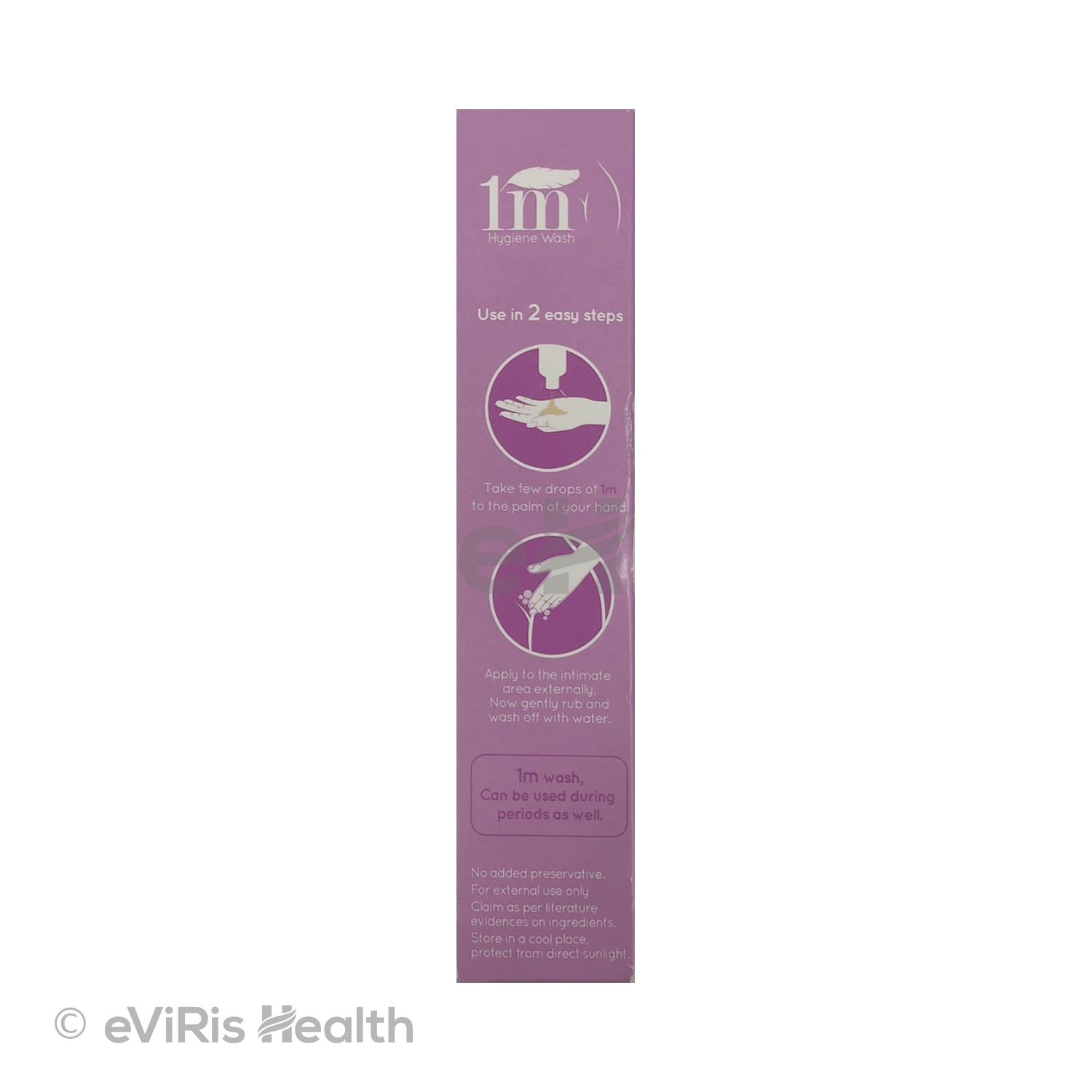 1M Hygiene Wash