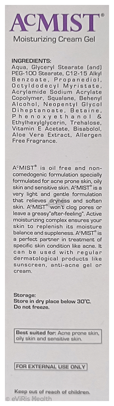 Acmist Moisturizing Gel with Squalane, Vitamin E & Aloe Vera | Non-Comedogenic | Derma Care | For Acne Prone & Oily Skin