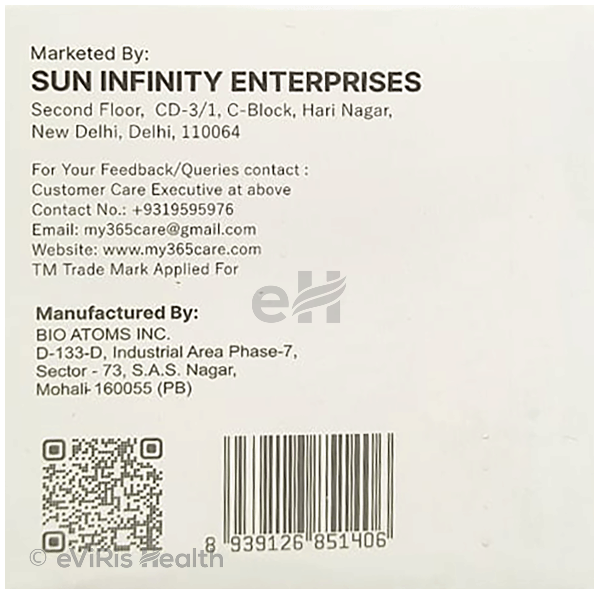 365 Care Intensive Emulsion Moisturizer Cream