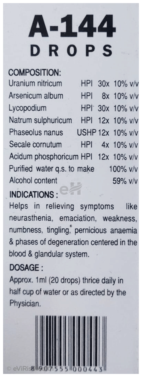 Adven A 144 Sugar Drop
