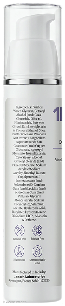 1Rx Oil-Control Moisturizer Lotion for All Skin Types