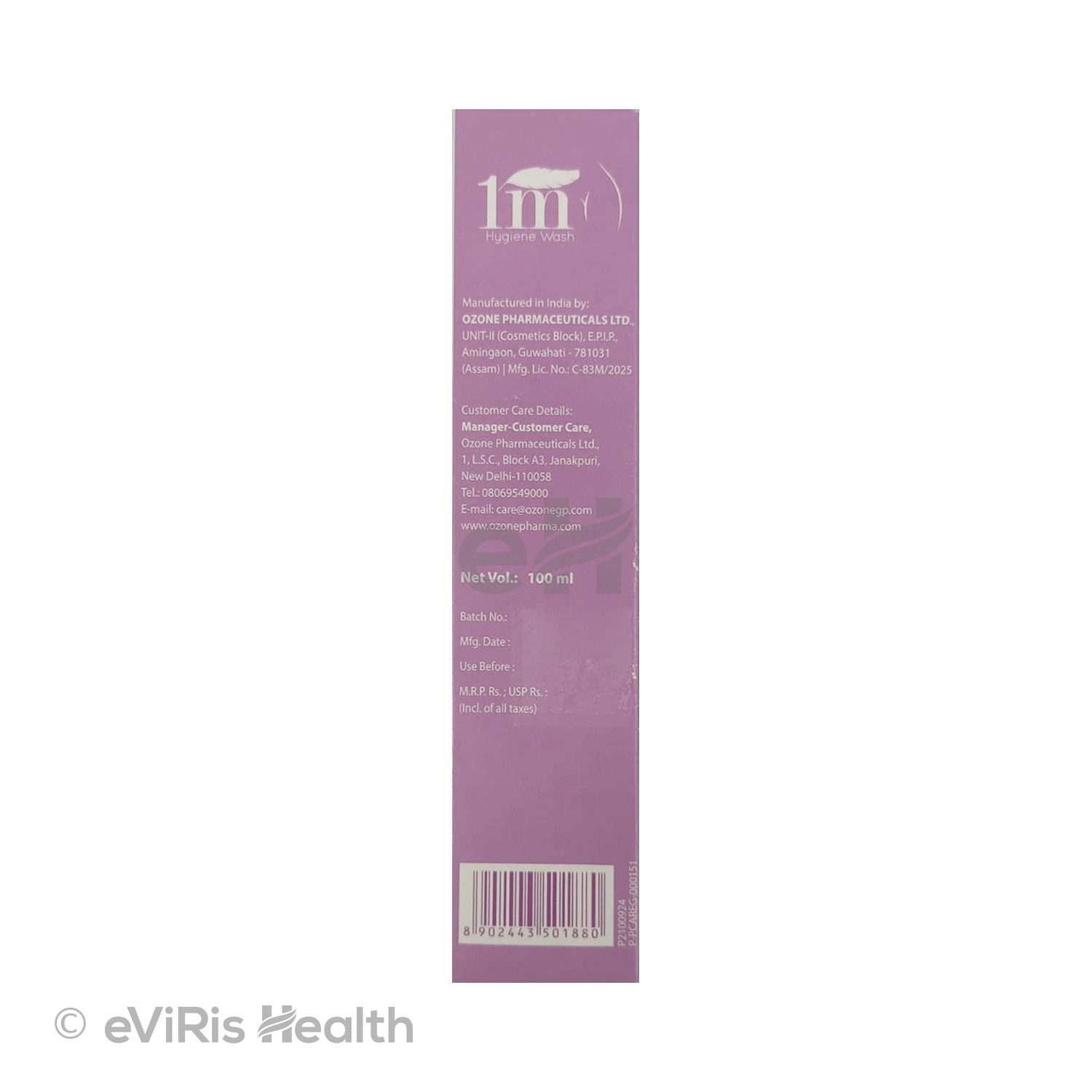 1M Hygiene Wash