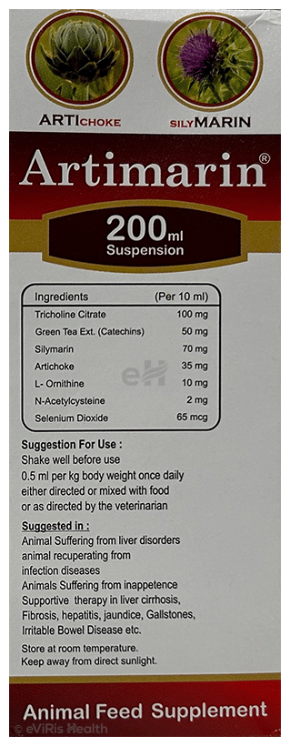 Artimarin Pet Oral Suspension