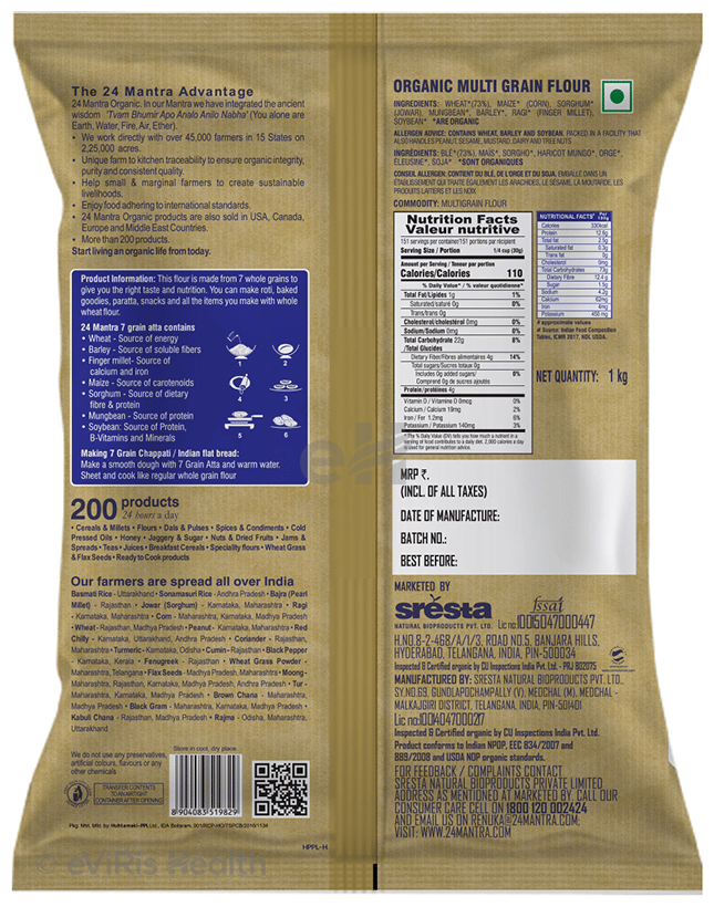 24 Mantra Organic 7 Grain Atta