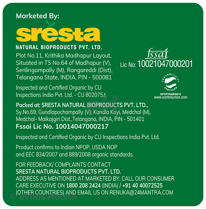 24 Mantra Organic Green Tea