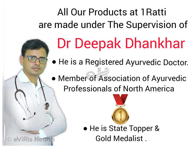 1ratti Akeek Pishti Powder
