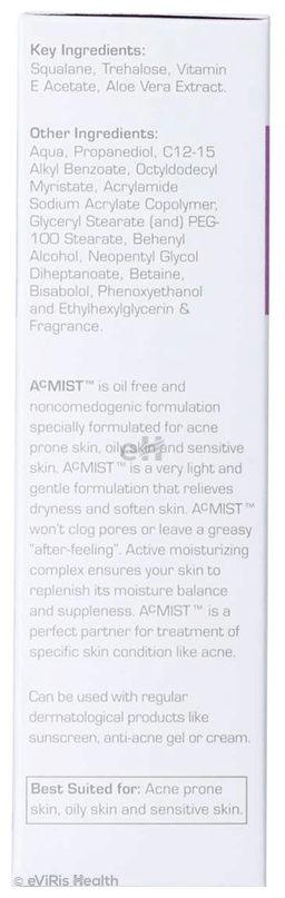 Acmist Moisturising Gel with Squalane, Vitamin E & Aloe Vera | Non-Comedogenic | Derma Care | For Acne Prone & Oily Skin