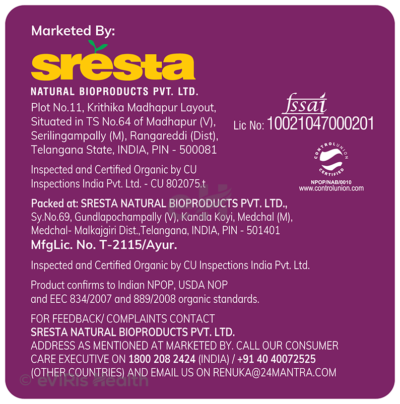 24 Mantra Organic Tulsi Ginger Tea