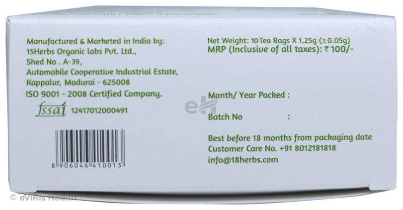 18 Herbs Organics Premium Green Tea Bag (1.25gm Each)
