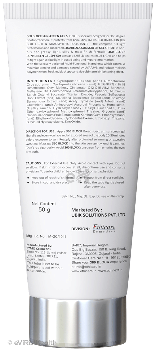 360° Block Sunscreen Gel SPF 50+ PA+++ | 360° UVA/UVB & IR Protection
