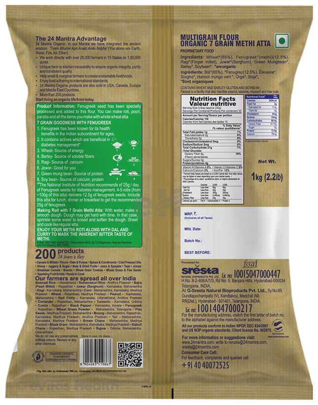 24 Mantra Organic 7Grain Methi Atta