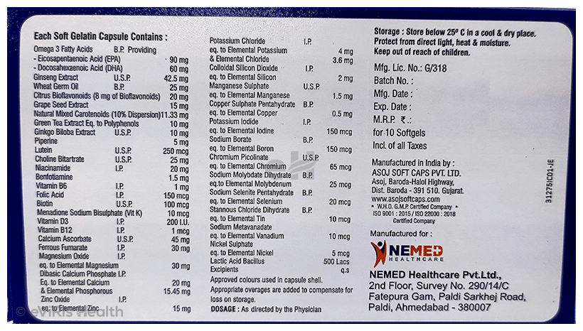 4Sure Softgel Capsule