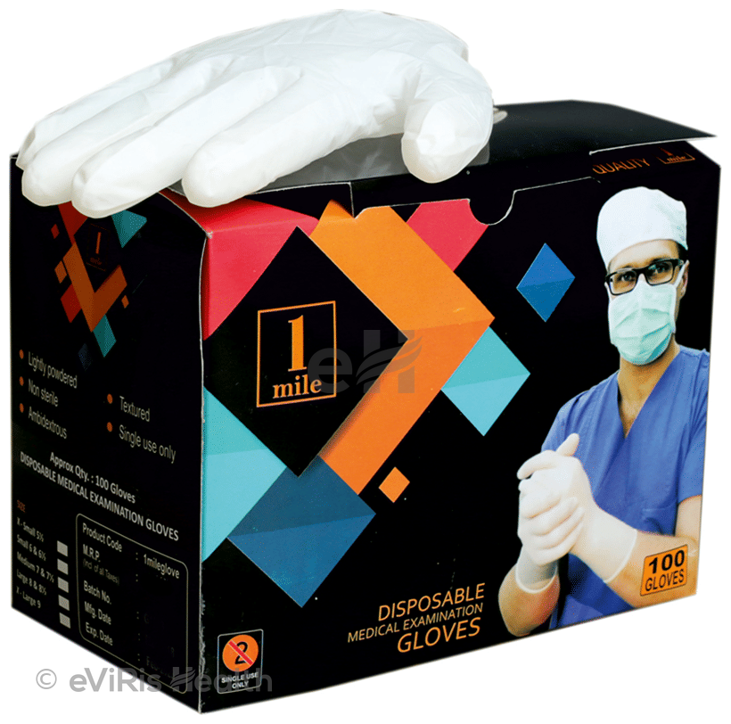 1Mile Disposable Medical Examination Glove XS