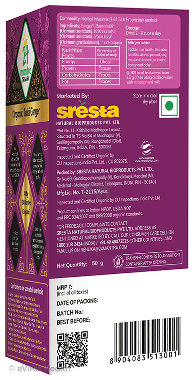 24 Mantra Organic Tulsi Ginger Tea