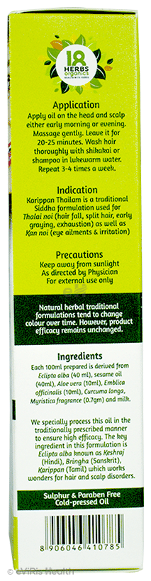 18 Herbs Organics Hair Oil Karippan Thailam