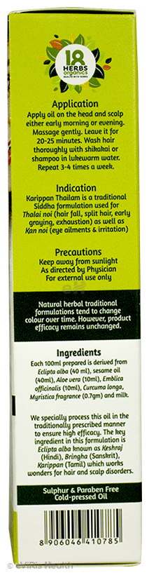 18 Herbs Organics Hair Oil Karippan Thailam