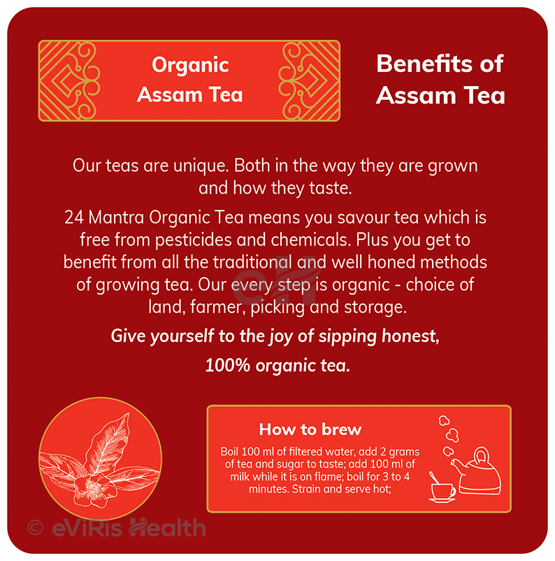 24 Mantra Organic Assam Tea