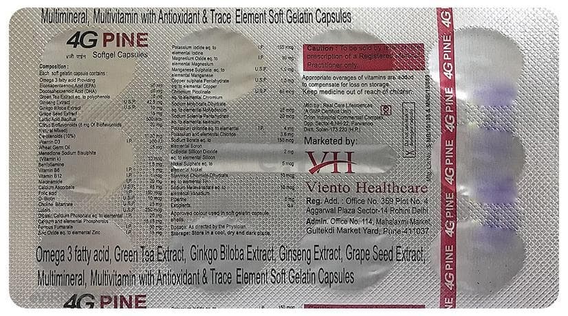4G Pine Softgel Capsule