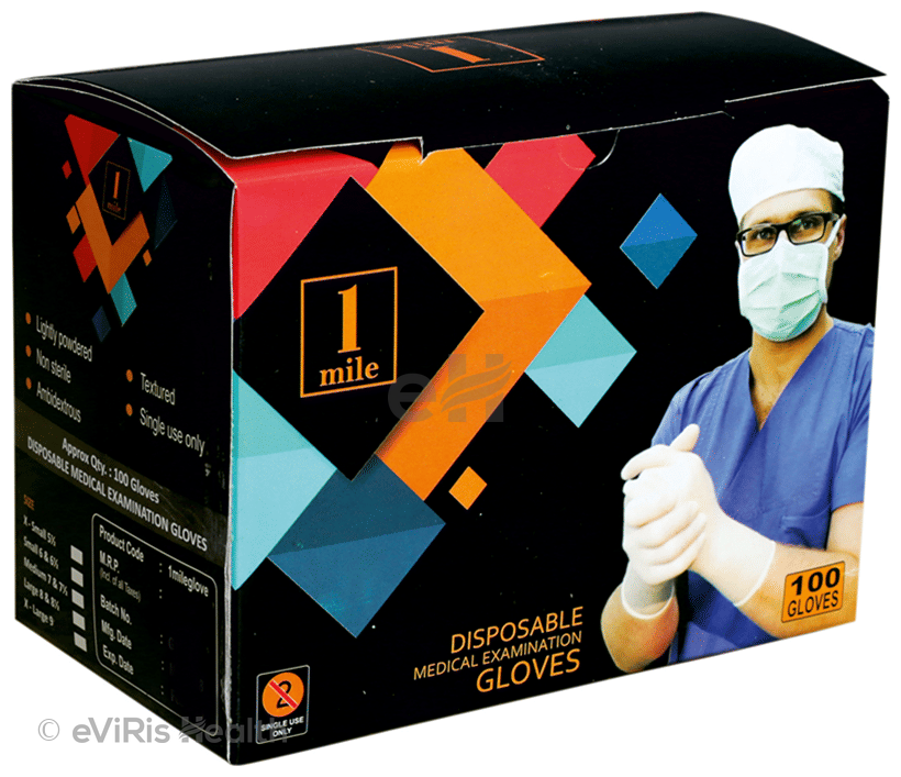 1Mile Disposable Medical Examination Glove Small