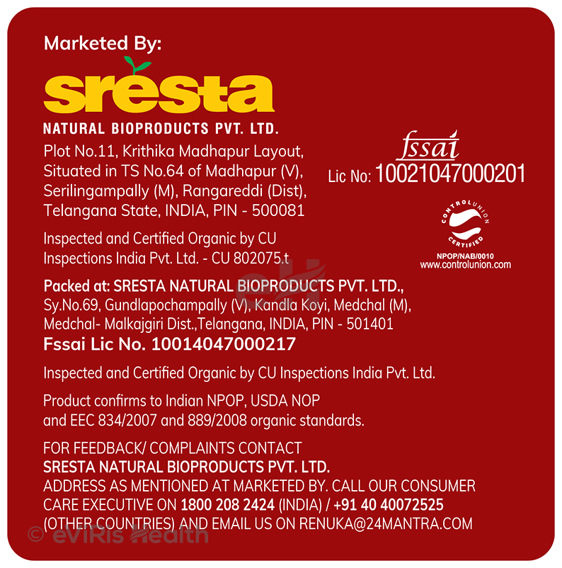 24 Mantra Organic Assam Tea