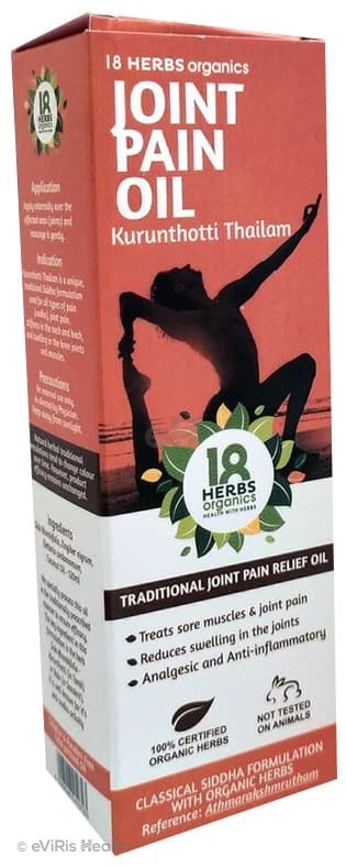 18 Herbs Organics Joint Pain Oil Kurunthotti Thailam