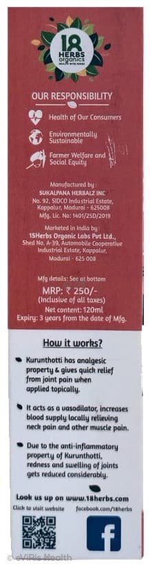 18 Herbs Organics Joint Pain Oil Kurunthotti Thailam