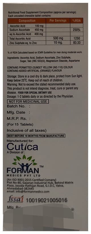 1CZ+ Sugar Free Chewable Tablet