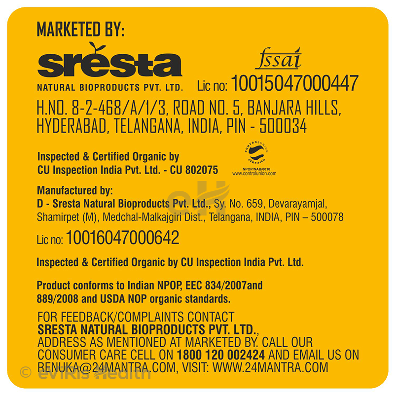 24 Mantra Organic Chia Seeds