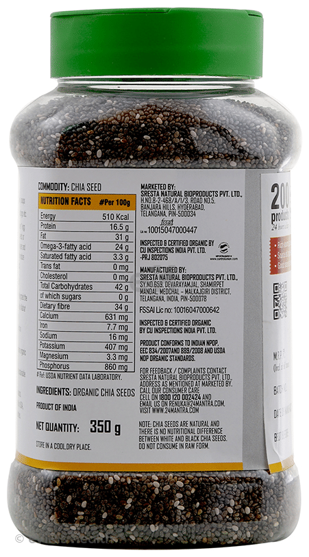 24 Mantra Organic Chia Seeds