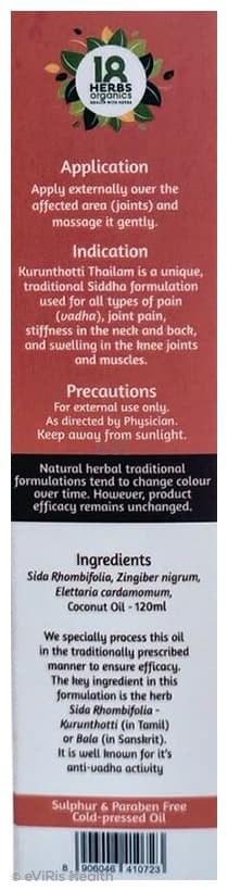 18 Herbs Organics Joint Pain Oil Kurunthotti Thailam