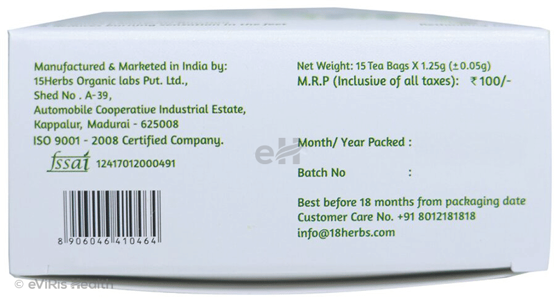 18 Herbs Organics Dia Health Tea Bag (1.25gm Each)