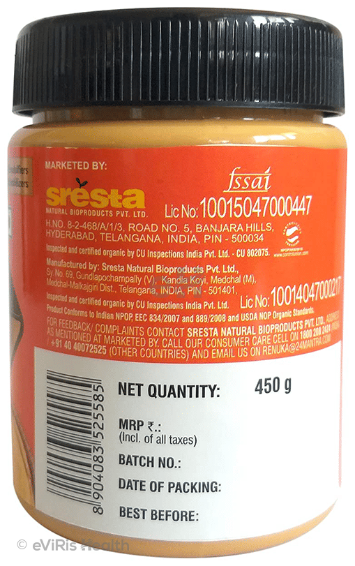 24 Mantra Organic Peanut Butter Creamy