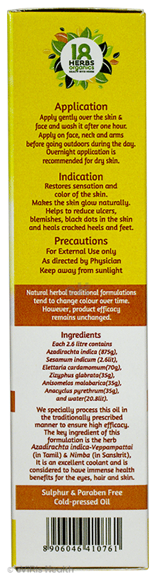 18 Herbs Organics Skin Therapy Oil Veppampattai Thailam