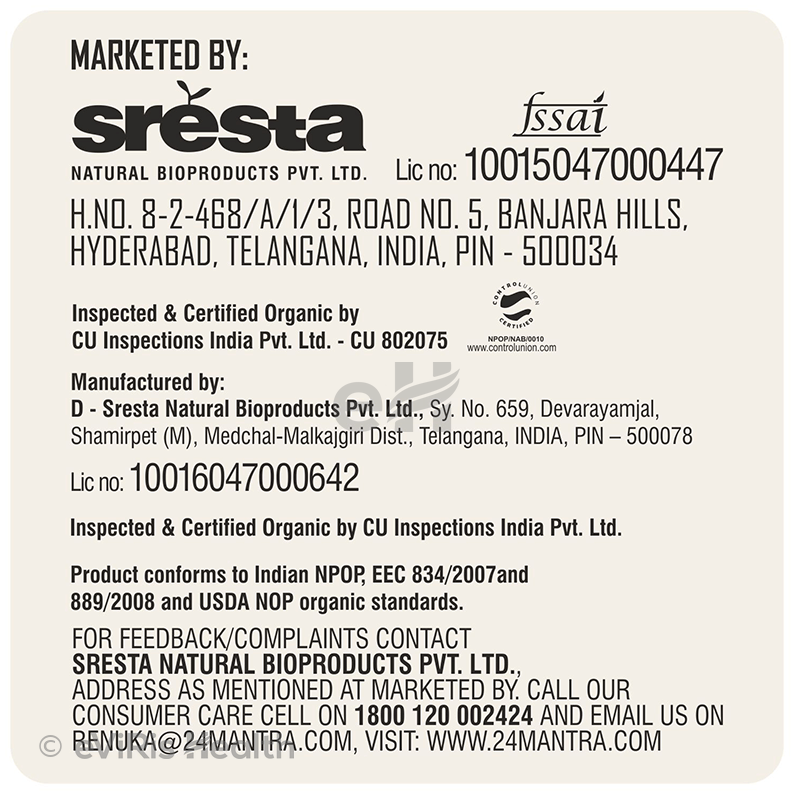 24 Mantra Organic Flax Seeds Gluten Free